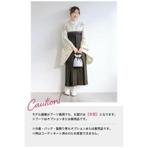 レンタル 卒業式 袴 女性 袴セット 着物セッ...の詳細画像4