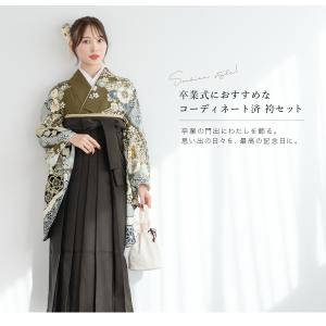 レンタル 卒業式 袴 女性 袴セット 着物セッ...の詳細画像1