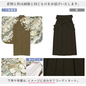 レンタル 卒業式 袴 女性 袴セット 着物セッ...の詳細画像3