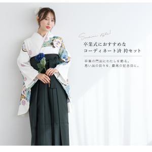 レンタル 卒業式 袴 女性 袴セット 着物セッ...の詳細画像1
