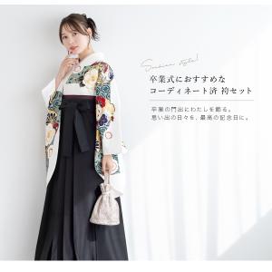 レンタル 卒業式 袴 女性 袴セット 着物セッ...の詳細画像1