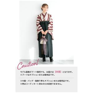レンタル 卒業式 袴 女性 袴セット 着物セッ...の詳細画像4