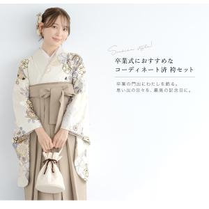 レンタル 卒業式 袴 女性 袴セット 着物セッ...の詳細画像1