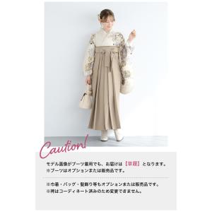 レンタル 卒業式 袴 女性 袴セット 着物セッ...の詳細画像4