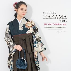 レンタル 卒業式 袴 女性 袴セット 着物セット...の商品画像