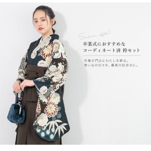 レンタル 卒業式 袴 女性 袴セット 着物セッ...の詳細画像1