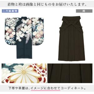 レンタル 卒業式 袴 女性 袴セット 着物セッ...の詳細画像3