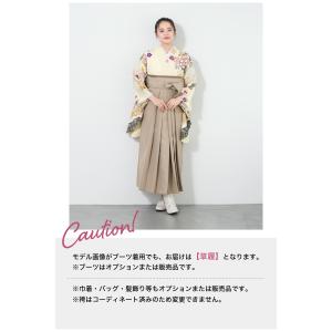 レンタル 卒業式 袴 女性 袴セット 着物セッ...の詳細画像4