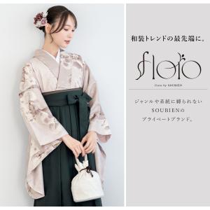 レンタル 卒業式 袴 女性 袴セット 着物セッ...の詳細画像1