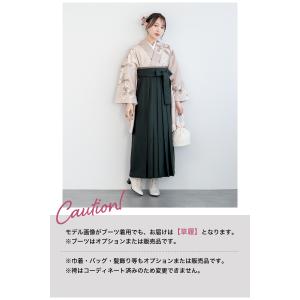 レンタル 卒業式 袴 女性 袴セット 着物セッ...の詳細画像4