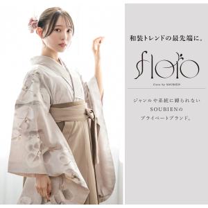 レンタル 卒業式 袴 女性 袴セット 着物セッ...の詳細画像1