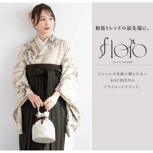 レンタル 卒業式 袴 女性 袴セット 着物セッ...の詳細画像1