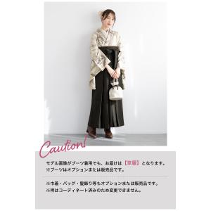 レンタル 卒業式 袴 女性 袴セット 着物セッ...の詳細画像4
