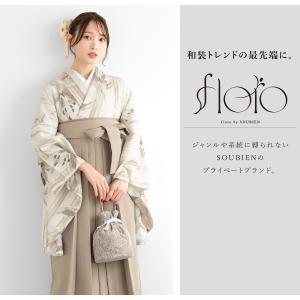 レンタル 卒業式 袴 女性 袴セット 着物セッ...の詳細画像1