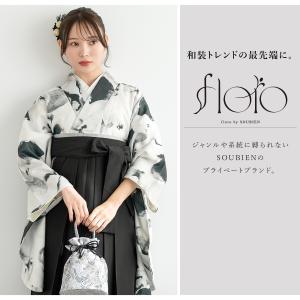 レンタル 卒業式 袴 女性 袴セット 着物セッ...の詳細画像1