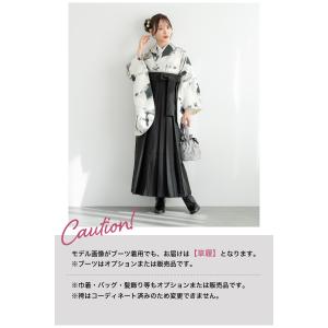 レンタル 卒業式 袴 女性 袴セット 着物セッ...の詳細画像4