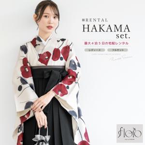 レンタル 卒業式 袴 女性 袴セット 着物セット 和服 大学 レディース 白系 ホワイト 赤 黒 紅白椿 ツバキ 花柄 floro by SOUBIEN フローロ 往復送料無料｜きもの館 創美苑
