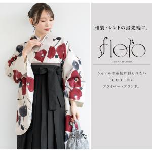 レンタル 卒業式 袴 女性 袴セット 着物セッ...の詳細画像1