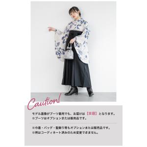 レンタル 卒業式 袴 女性 袴セット 着物セッ...の詳細画像4