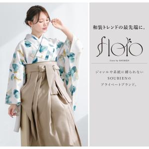 レンタル 卒業式 袴 女性 袴セット 着物セッ...の詳細画像1