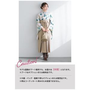 レンタル 卒業式 袴 女性 袴セット 着物セッ...の詳細画像4