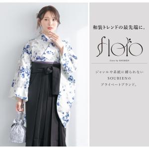 レンタル 卒業式 袴 女性 袴セット 着物セッ...の詳細画像1