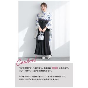 レンタル 卒業式 袴 女性 袴セット 着物セッ...の詳細画像4