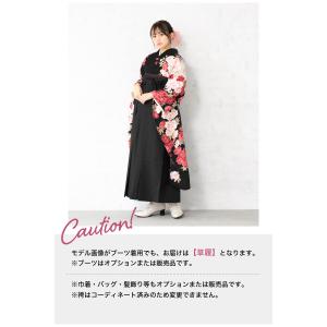 レンタル 卒業式 袴 女性 袴セット 着物セッ...の詳細画像4