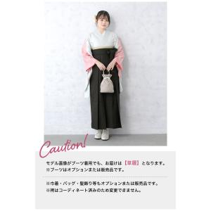 レンタル 卒業式 袴 先生 教員 女性 袴セッ...の詳細画像4