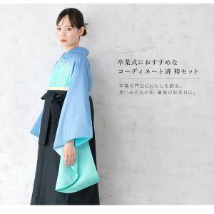 レンタル 卒業式 袴 先生 教員 女性 袴セッ...の詳細画像1