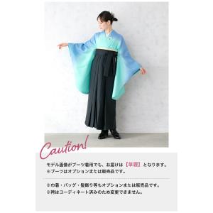 レンタル 卒業式 袴 先生 教員 女性 袴セッ...の詳細画像4