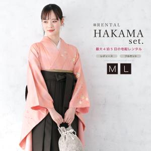 レンタル 卒業式 袴 先生 教員 女性 袴セット...の商品画像