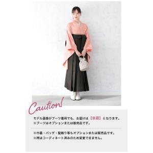 レンタル 卒業式 袴 先生 教員 女性 袴セッ...の詳細画像4