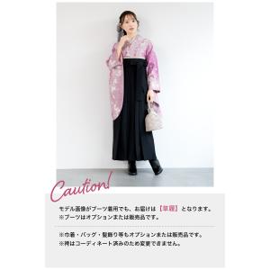 レンタル 卒業式 袴 先生 教員 女性 袴セッ...の詳細画像4