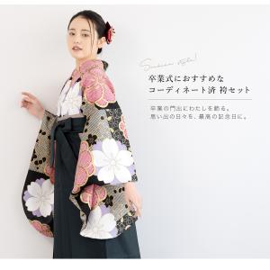 レンタル 卒業式 袴 女 女性 袴セット フル...の詳細画像1
