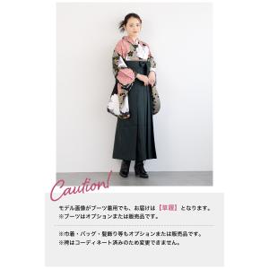 レンタル 卒業式 袴 女 女性 袴セット フル...の詳細画像4