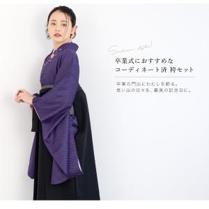 レンタル 卒業式 袴 女 女性 袴セット フル...の詳細画像1