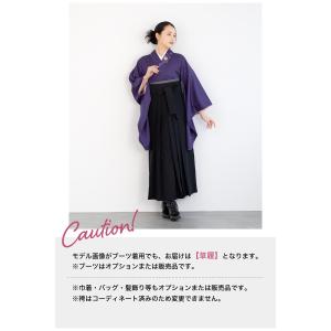 レンタル 卒業式 袴 女 女性 袴セット フル...の詳細画像4