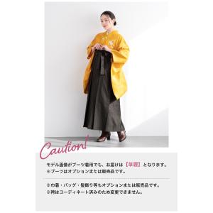 レンタル 卒業式 袴 女 女性 袴セット フル...の詳細画像4