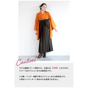 レンタル 卒業式 袴 先生 教員 女性 袴セッ...の詳細画像4