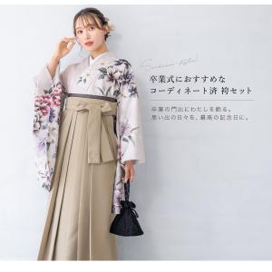 レンタル 卒業式 袴 女 女性 袴セット フル...の詳細画像1
