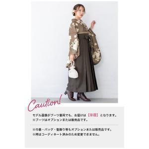 レンタル 卒業式 袴 女 女性 袴セット フル...の詳細画像4