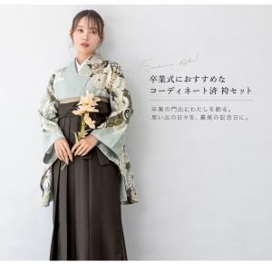 レンタル 卒業式 袴 女 女性 袴セット フル...の詳細画像1