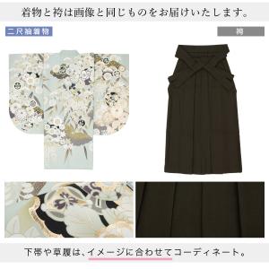 レンタル 卒業式 袴 女 女性 袴セット フル...の詳細画像3