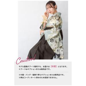レンタル 卒業式 袴 女 女性 袴セット フル...の詳細画像4