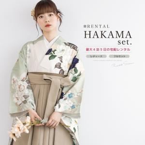 レンタル 卒業式 袴 女 女性 袴セット フルセット 大人 レディース 大学 和服 着物セット 緑 ベージュ 椿 花柄 モダン 創美苑