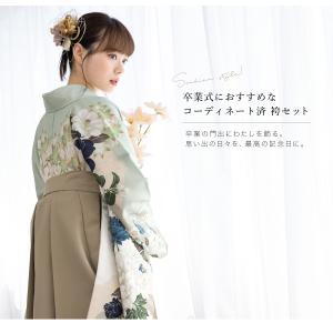 レンタル 卒業式 袴 女 女性 袴セット フル...の詳細画像1