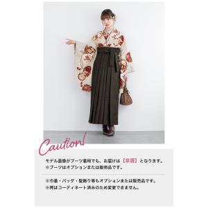 レンタル 卒業式 袴 女 女性 袴セット フル...の詳細画像4