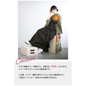 レンタル 卒業式 袴 振袖 女性 袴セット 着...の詳細画像4