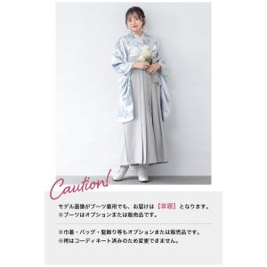 レンタル 卒業式 袴 女 女性 袴セット フル...の詳細画像4